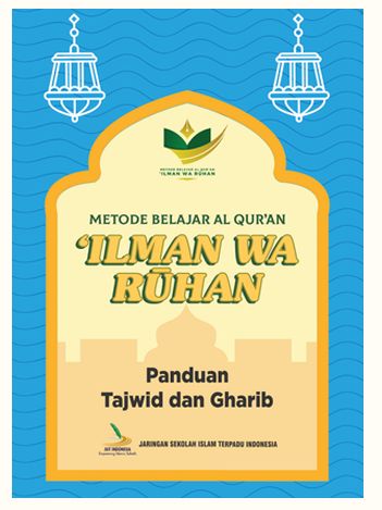 Buku Tajwid & Gharib