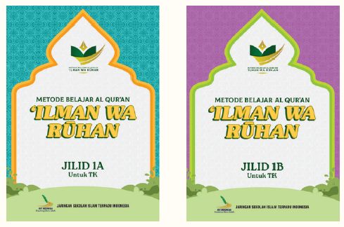 Buku Jilid Metode Baca Qur’an Ilman Wa Ruuhan Jenjang  TK
