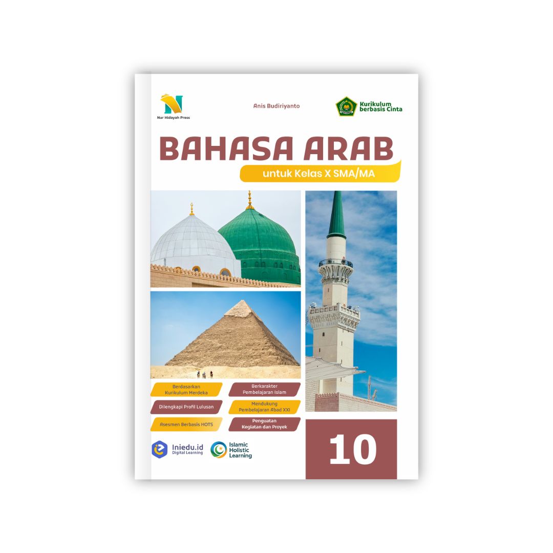 Bahasa Arab MA K.Menag kelas 10