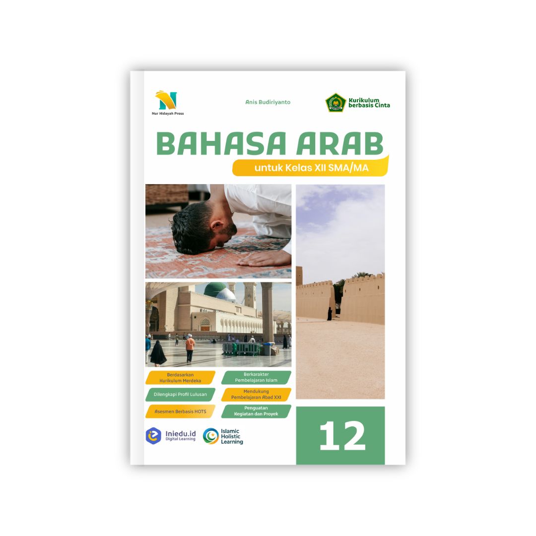 Bahasa Arab MA K.Menag kelas 12