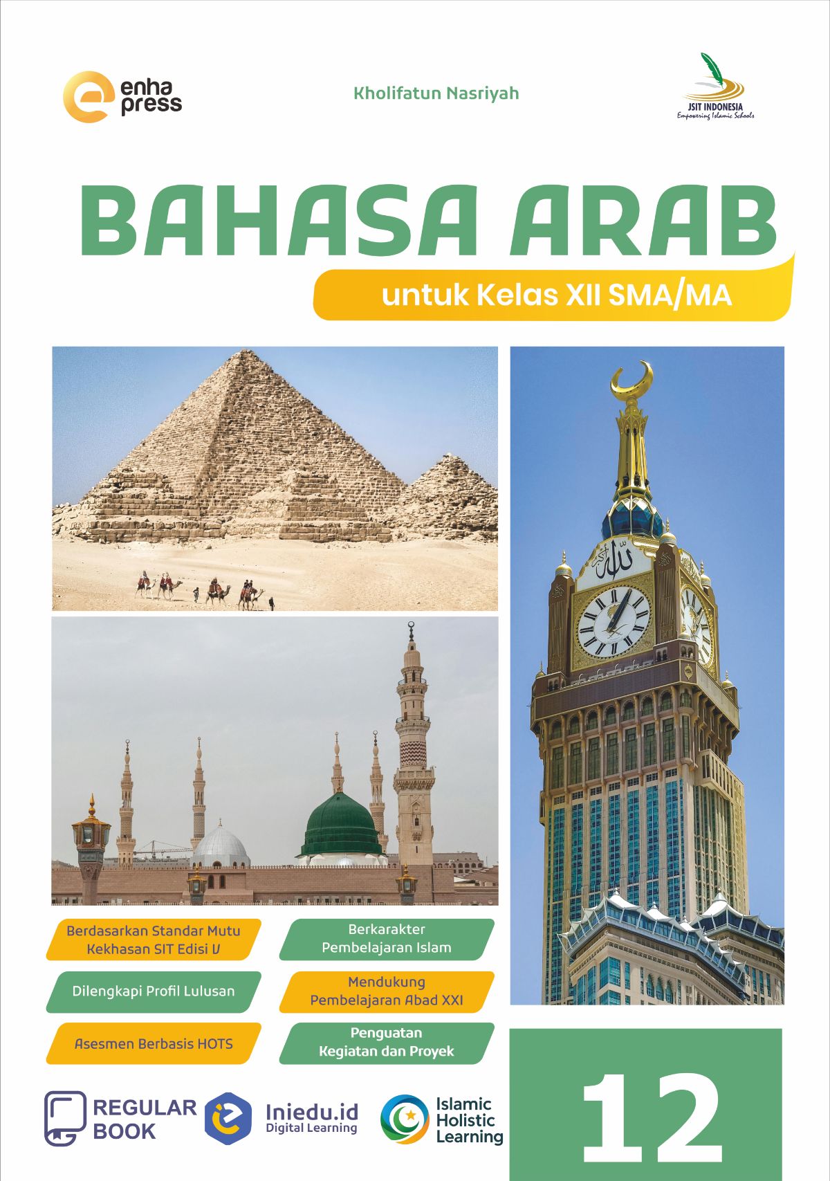 Bahasa Arab SMA K.Merdeka kelas 12
