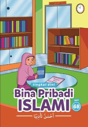 Buku BPI Tingkat Dini Jenjang  SD Kelas 6B