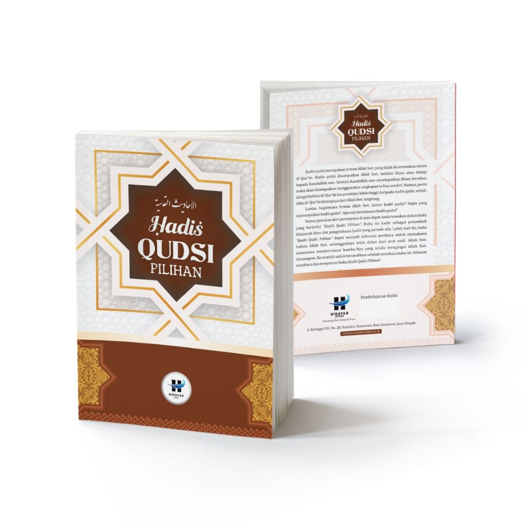 Hadis Qudsi Pilihan