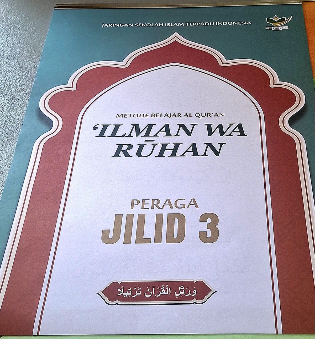 Alat Peraga IWR Lajnah Indonesia (Kemenag)