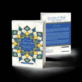 Asmaul Husna : Penghayatan 