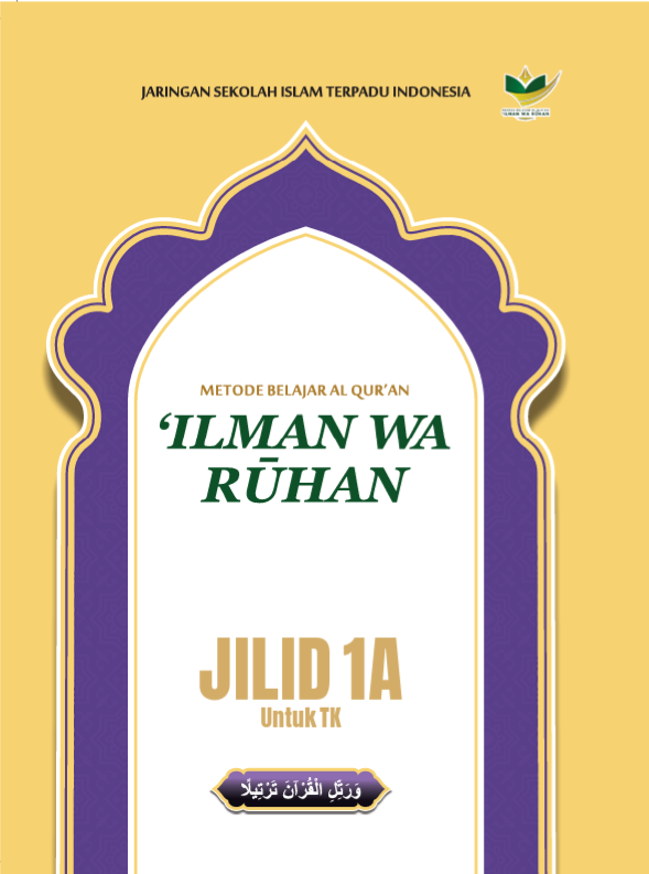 IWR TK Latjnah