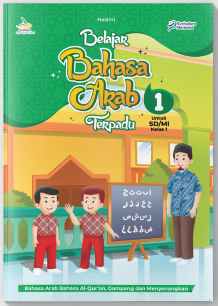 Buku Bahasa Arab SD 1