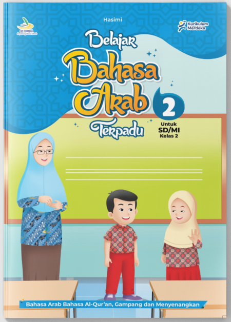 Buku Bahasa Arab SD 2