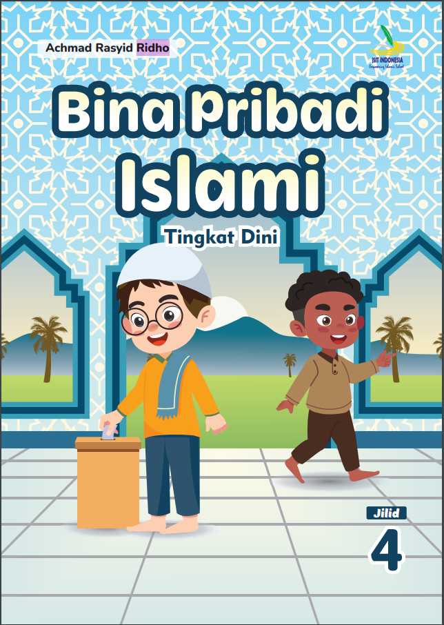 Buku BPI Tingkat Dini Jenjang  SD Kelas 4