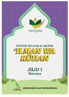 Varian Dewasa Jilid 1