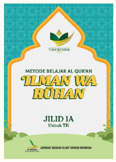 Varian Jilid 1A Rasm Madinah