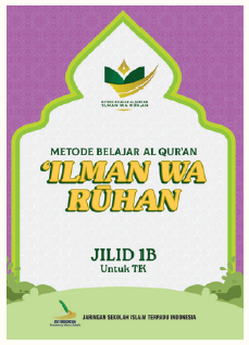 Varian Jilid 1B Rasm Madinah