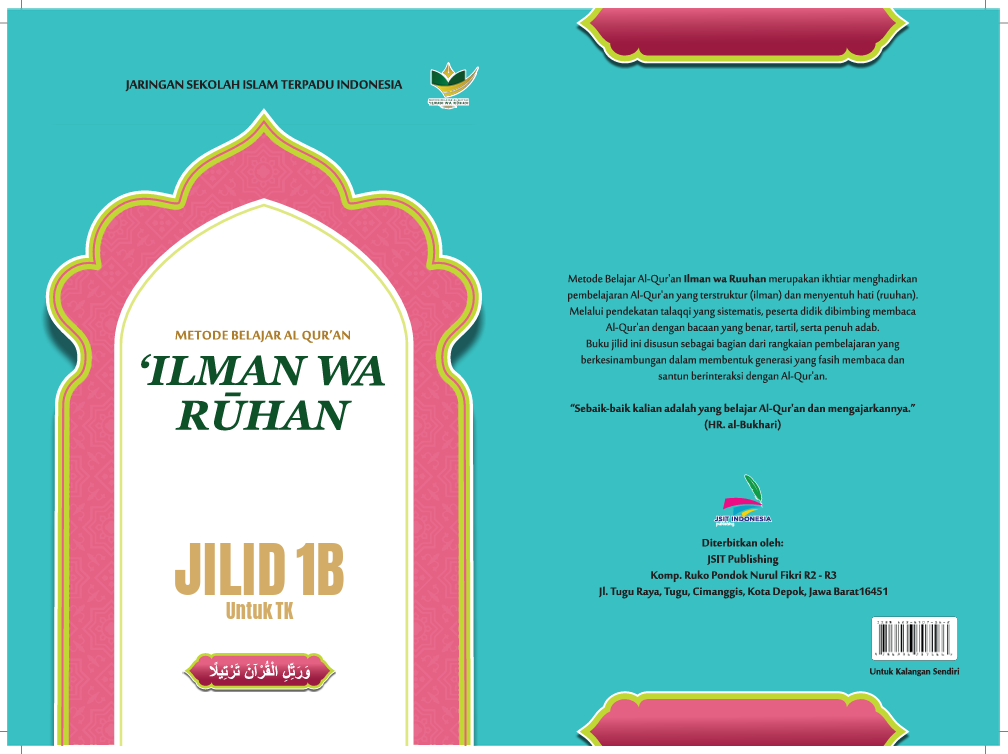 Varian Jilid 1B Lajnah Indonesia