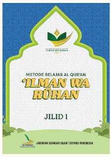 Varian Jilid 1 Rasm Madinah