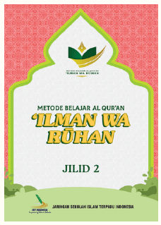 Varian Jilid 2  Rasm Madinah