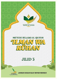 Varian Jilid 3  Rasm Madinah