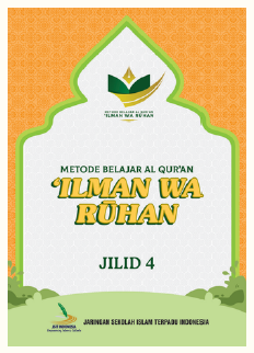 Varian Jilid 4  Rasm Madinah