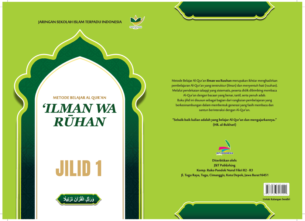 Varian Jilid 1 Lajnah Indonesia