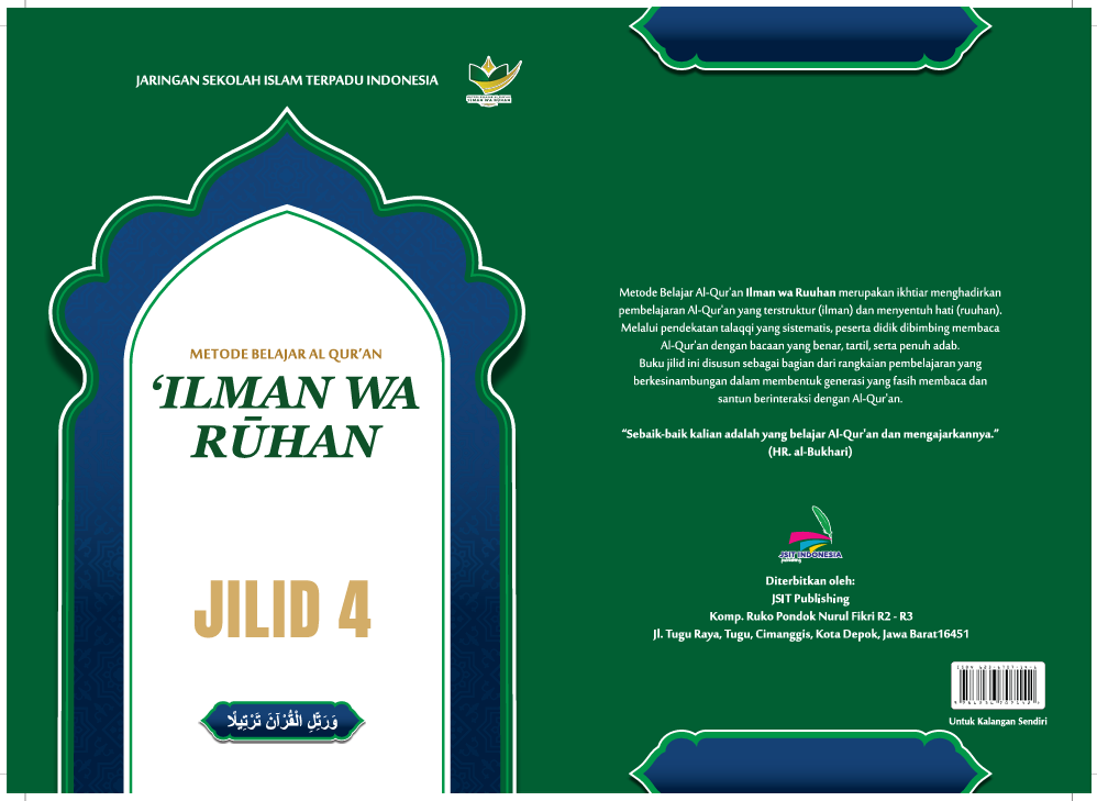 Varian Jilid 4 Lajnah Indonesia
