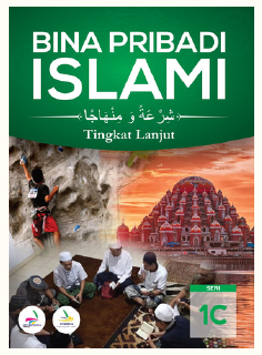 Varian Kelas 11 Seri 1C