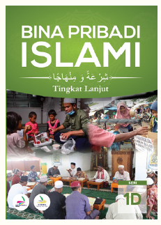 Varian Kelas 11 Seri 1D